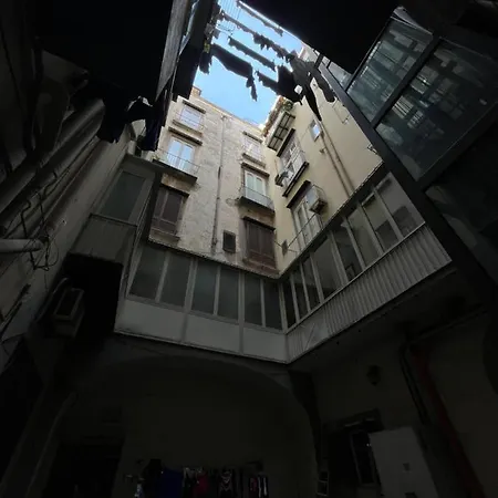 Appartamento Cortile Napoletano Salvator Rosa *